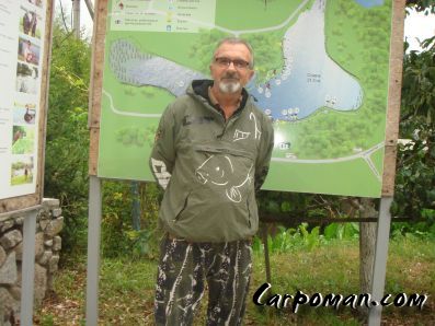 Продам Куртка Carpfiching Eco Verde (Ital)