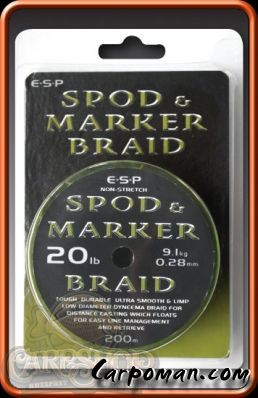 Продам новый ESP Шнур для ракеты и маркера Spod & Marker Braid 20lb