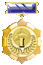 Медаль администратора клуба.